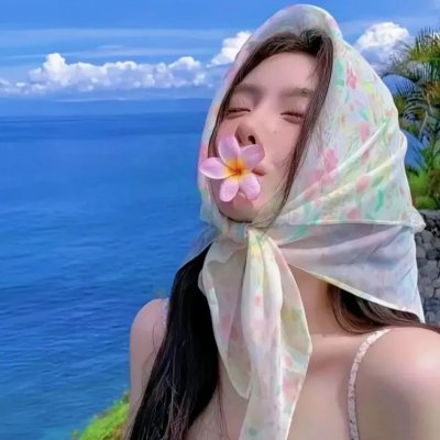 我家的秘密